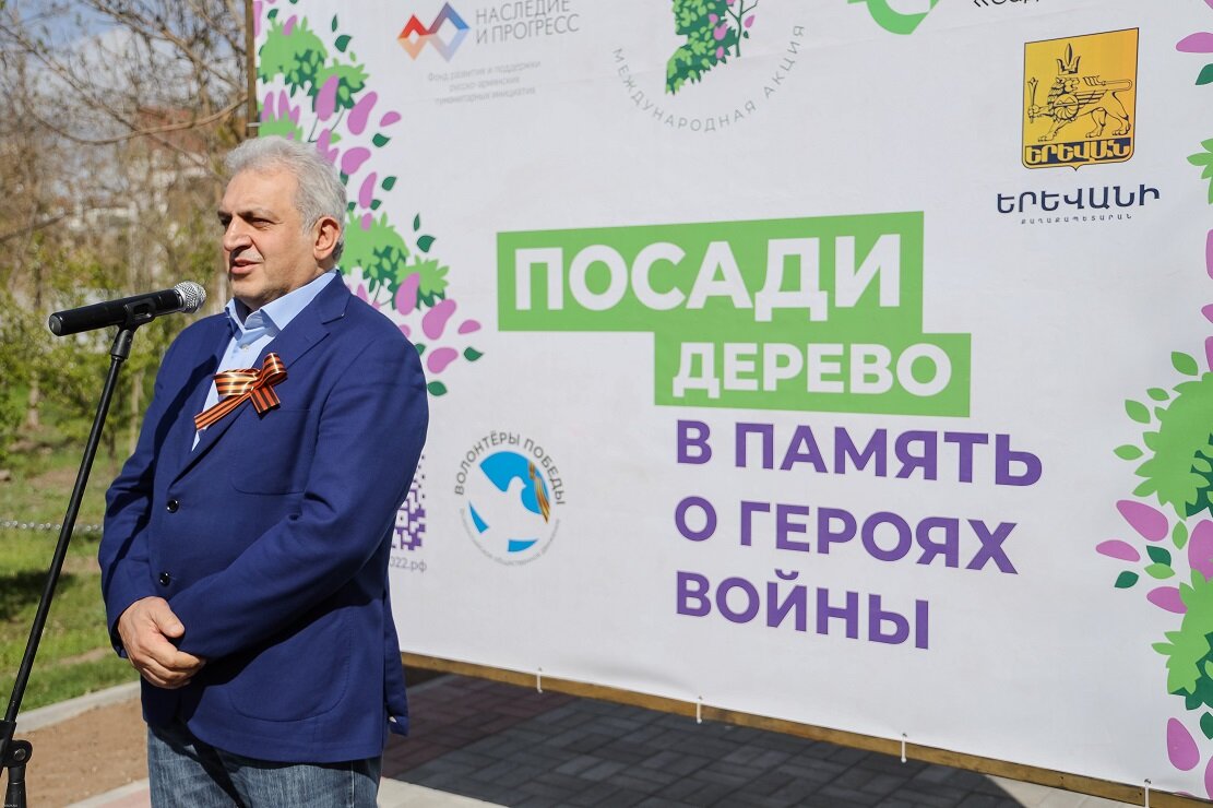 Артур Согомонян