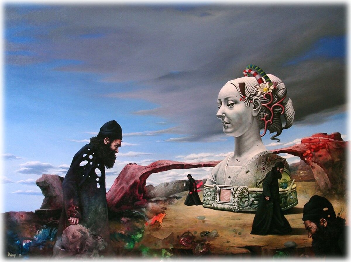 © Драган Илич  Ди Вого / Dragan Ilic Di Vogo. Название не опред. 