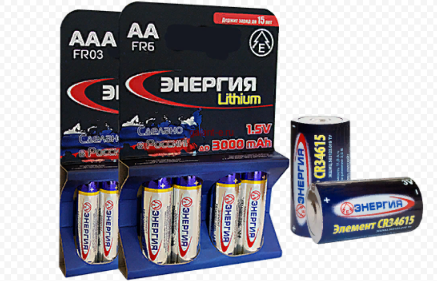 Fr 6.0 4 е15 е120. Батарейки энергия Lithium fr14g505 fr6 AA 4 шт блистер. Батарейки литиевые ААА 1.5V энергия. Батарейки ААА литиевые энергия. Батарейки литиевые энергия Lithium (ААA, fr03, 1.5в), 4 батарейки.