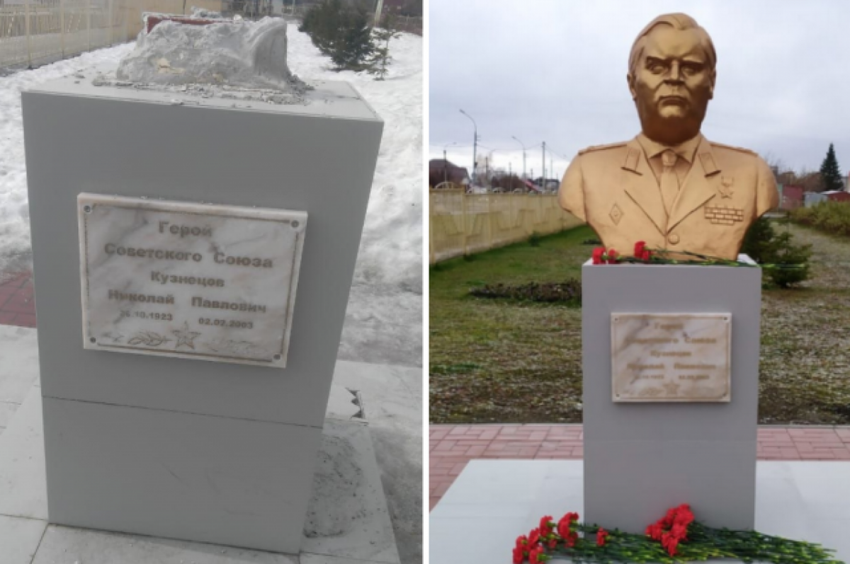    В Новосибирске пропавший бюст героя СССР Кузнецова нашли в колонии