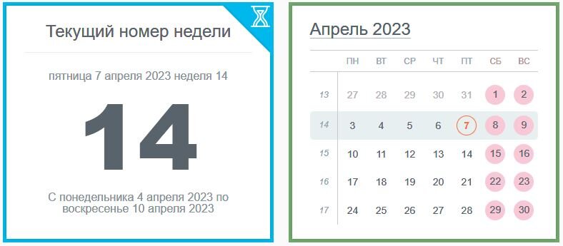Картинка взята из открытых источников для целей иллюстрации статей данного типа.
