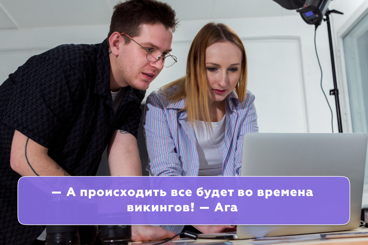 Разработка игр: 6 актуальных профессий | Завуч Полина | Поступление в вуз |  Дзен