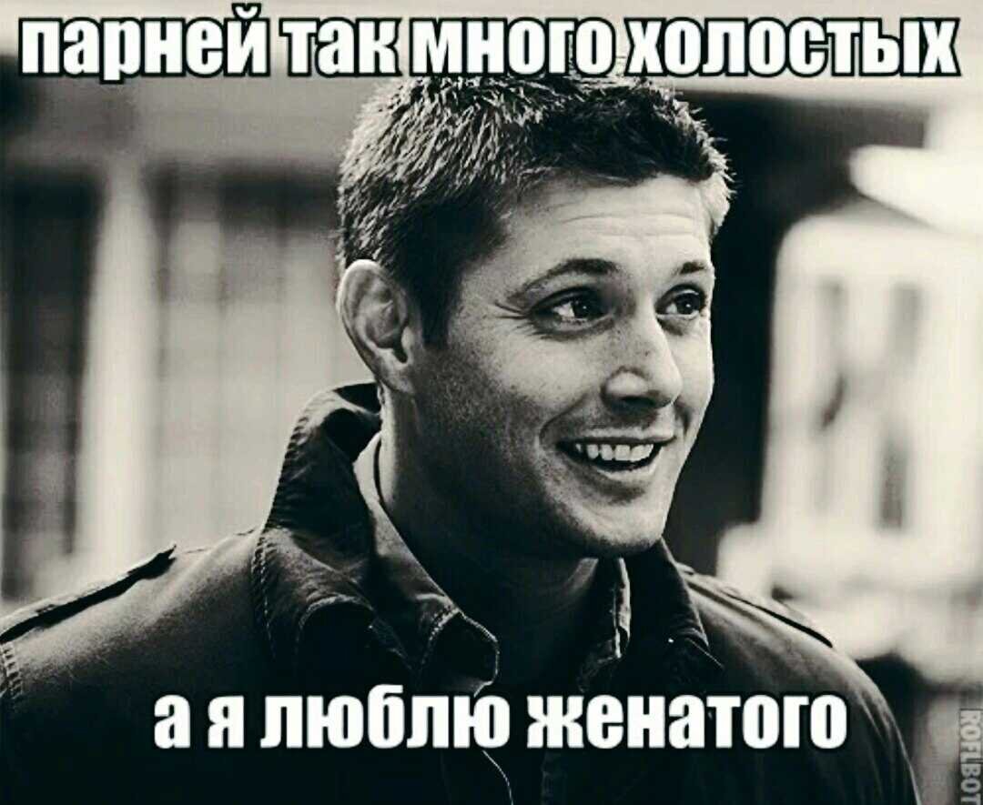 Категорически запрещено!!! Статья 6.21 КоАП РФ!