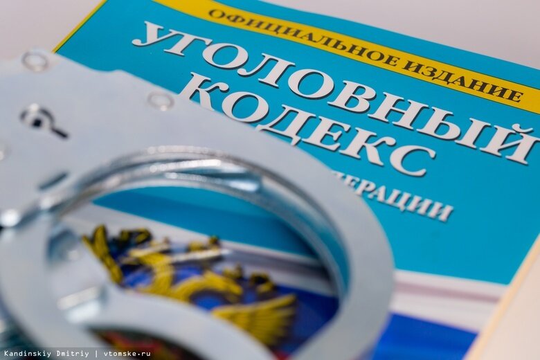    Фото: Дмитрий Кандинский / vtomske.ru