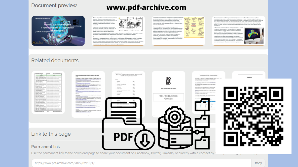 скачать фанфики в формате pdf фото 45