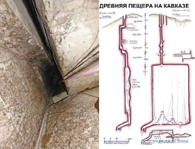 Та самая пещера, которую исследовал А.Жемухов.