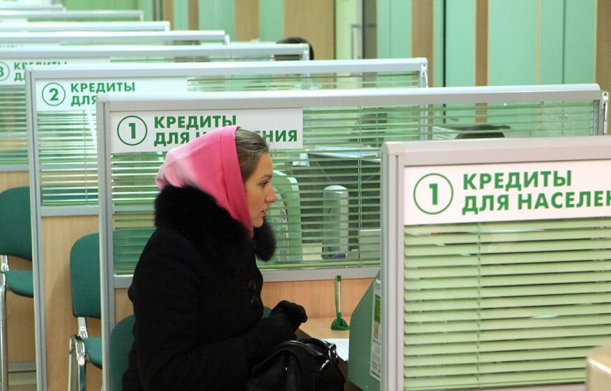 Мес банк