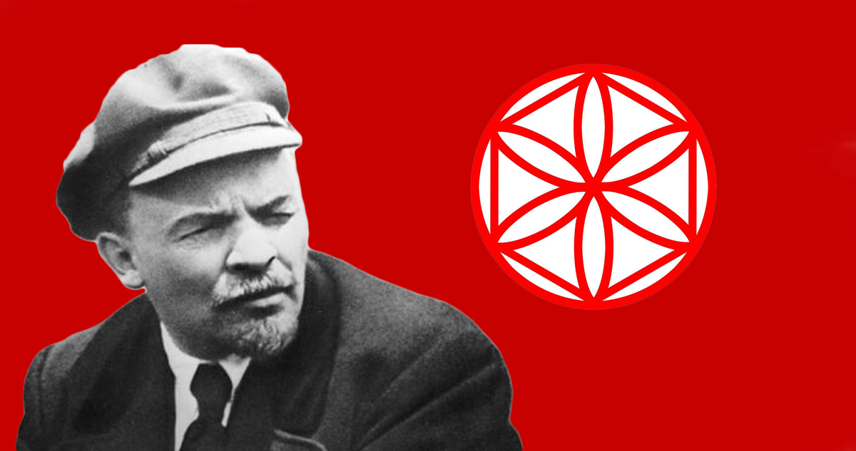 Дедушка Ленин