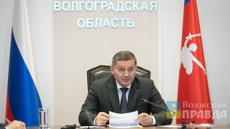 Андрей Бочаров, губернатор Волгоградской области📷    Особый противопожарный сезон вводится в Волгоградской области с 1 апреля

