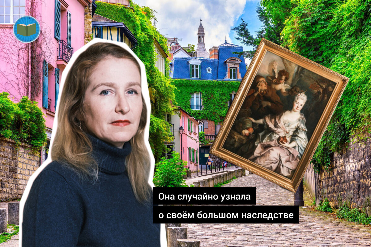Иллюстрация автора