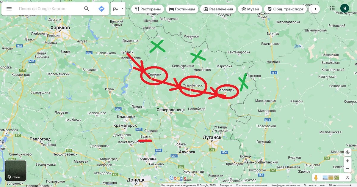 Где на карте старобельск. Старобельск на карте. Где находится Старобельск карта.