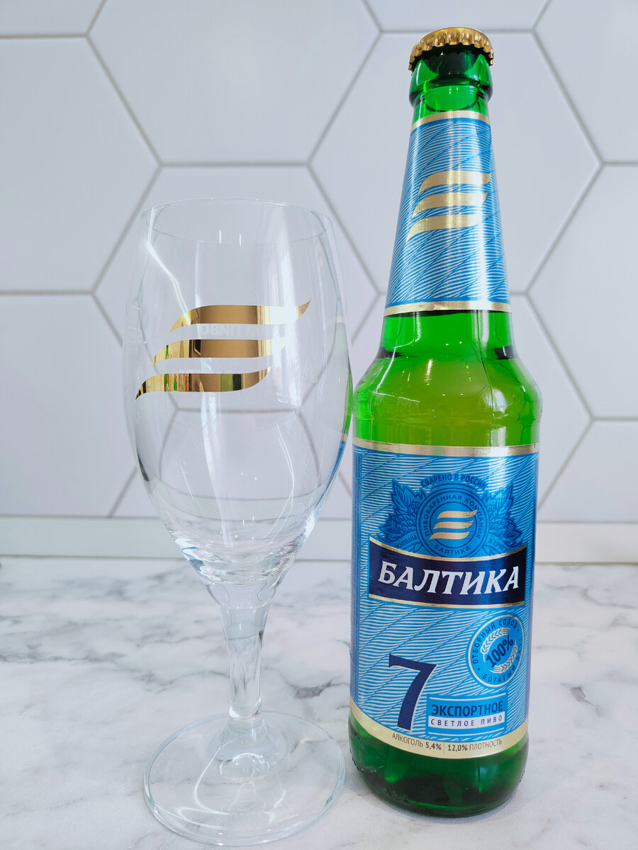 Пиво "Балтика Экспортное" №7