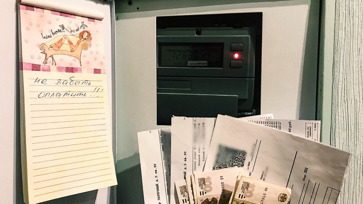     Минстрой готовится повсеместно внедрять умные счетчики тепла и воды. Их обслуживанием займутся ресурсоснабжающие организации. А заплатить за установку придется собственникам квартир – в квитанциях ЖКХ должна появиться новая строка об оплате, предполагают в министерстве.