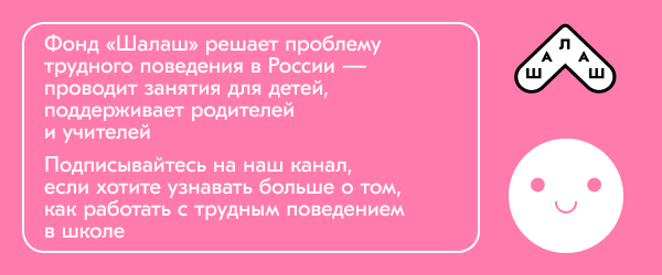 Воровство контента: как обнаружить, доказать и что делать?