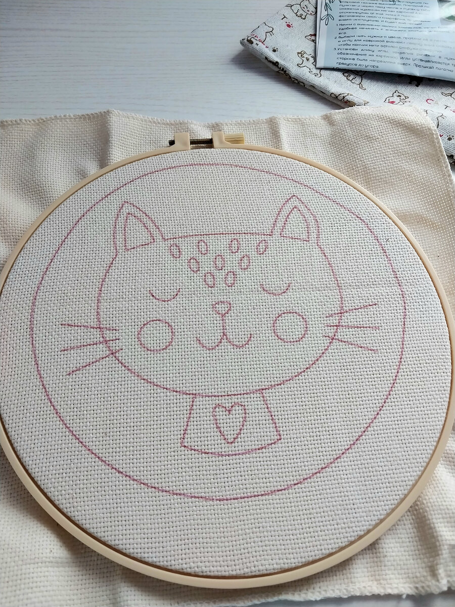 На канве уже напечатан рисунок