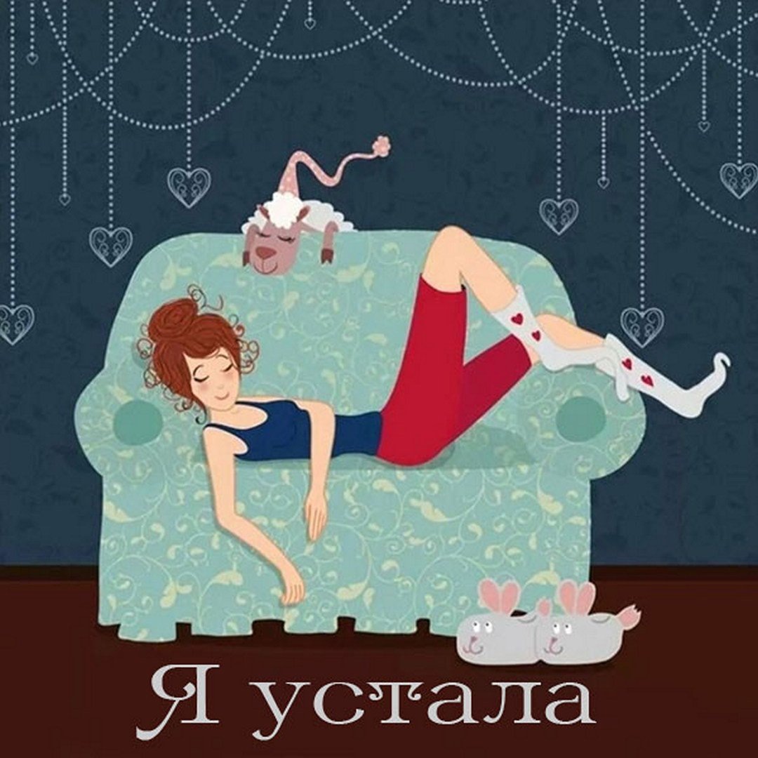 Картинка из интернета