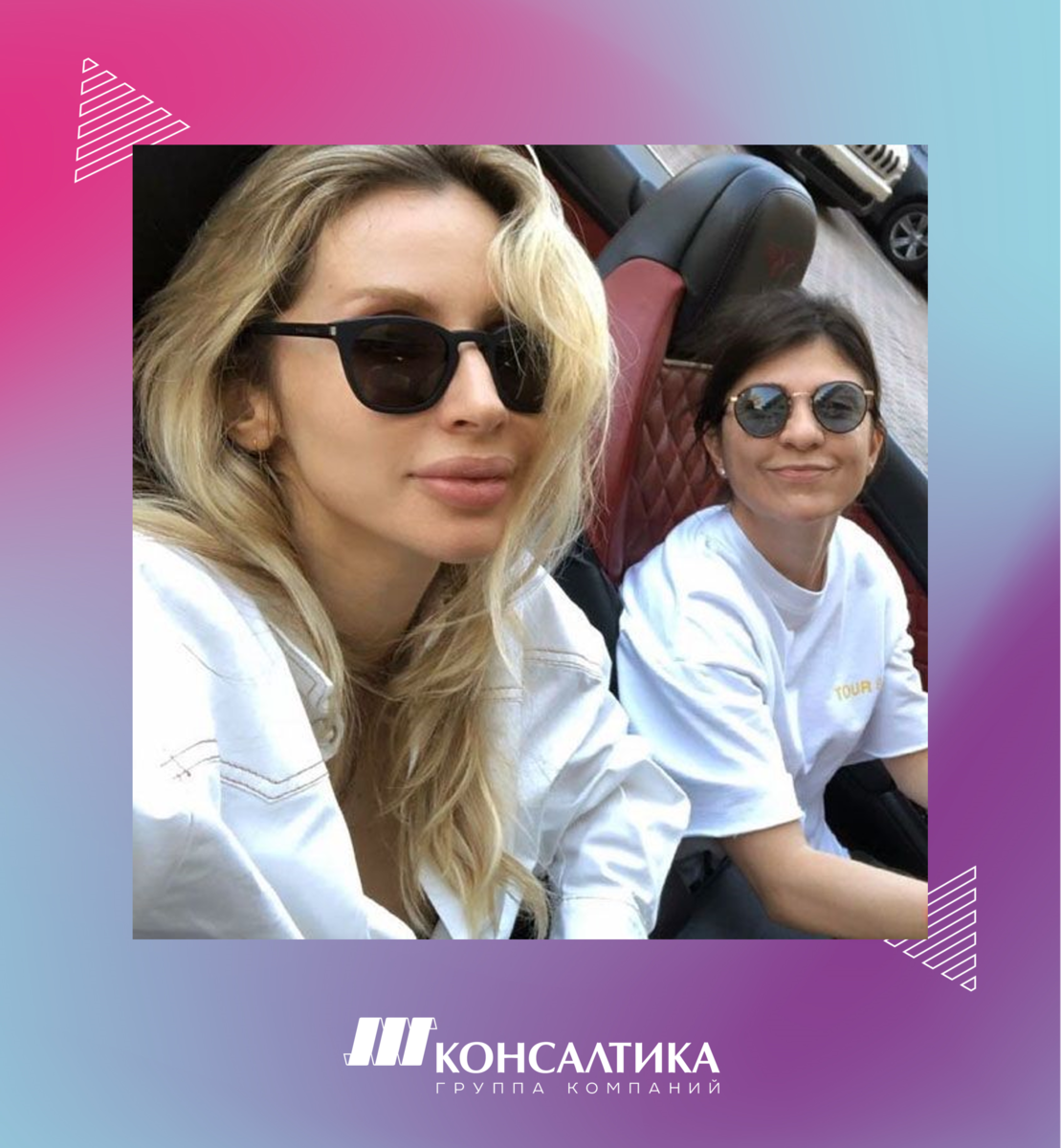 Лобода и Нателла Крапивина