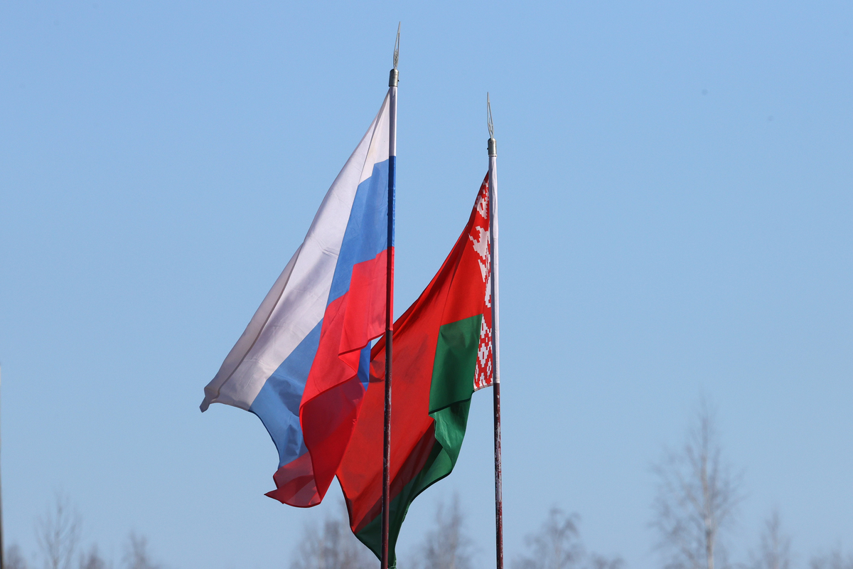 Флаг Союзного государства России и Белоруссии