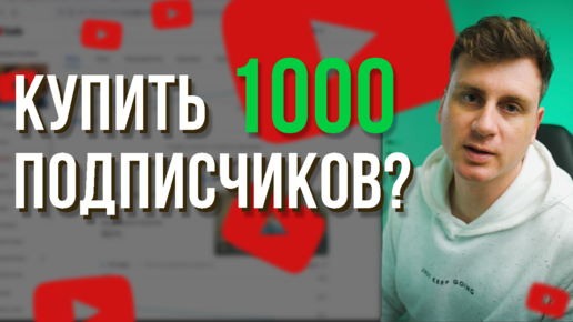 18 Telegram-каналов с мемами: от шуток про работу до мемов с котиками