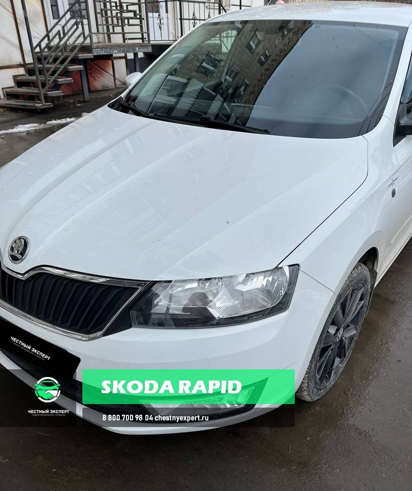 Skoda Rapid 1 поколение