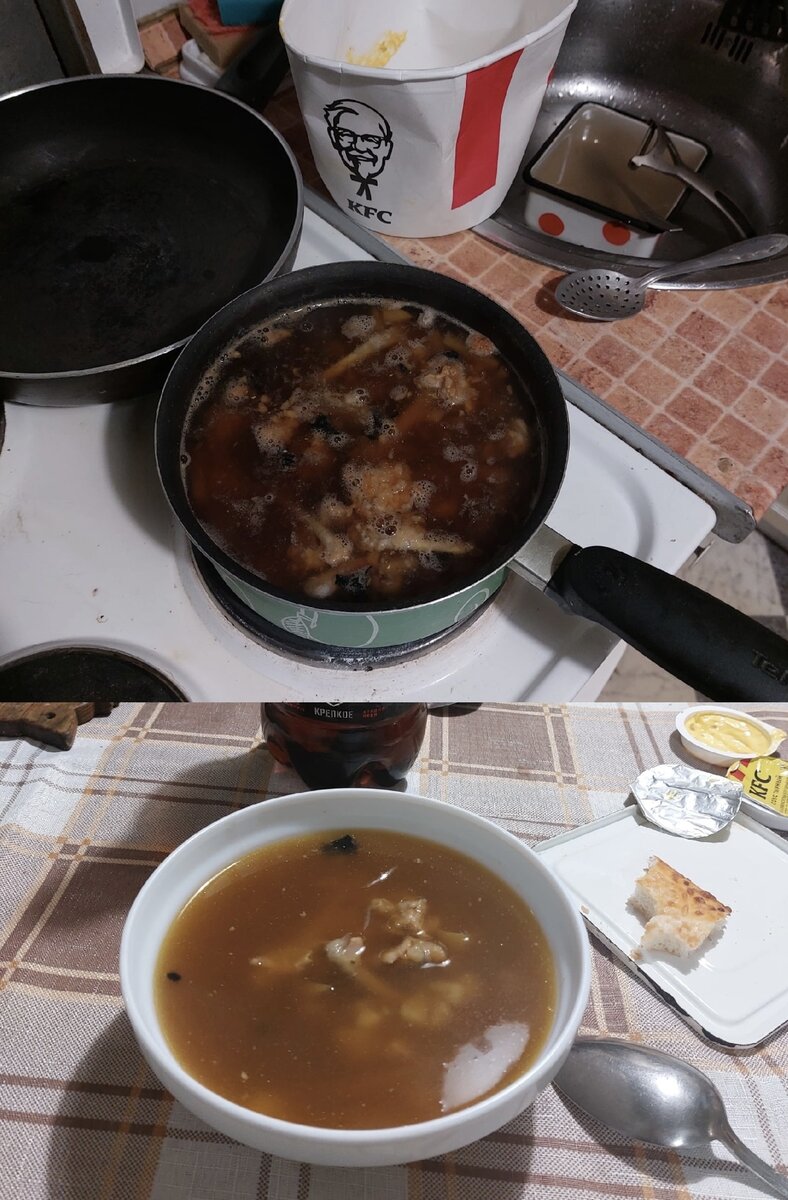 Процесс приготовления и готовое блюдо 