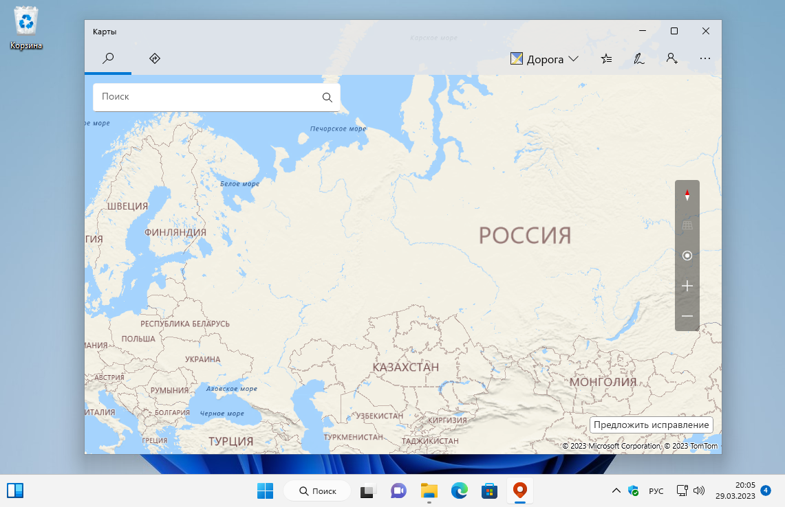 Приложение "Карты"