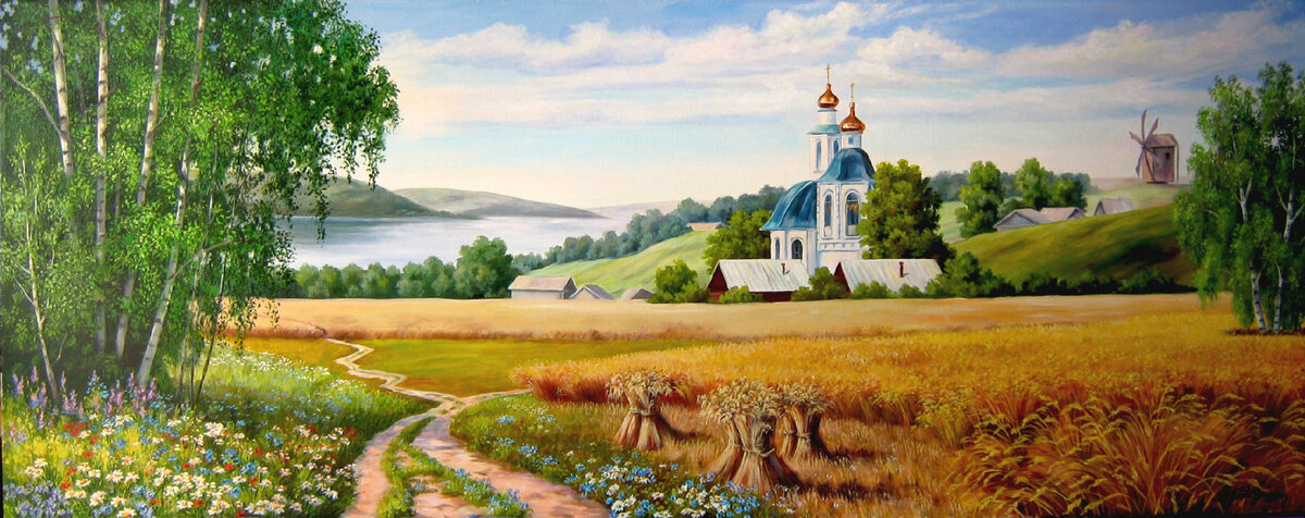 Россия - Родина моя