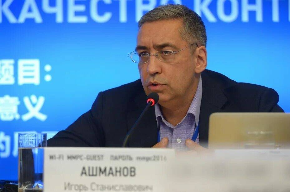 Игорь Ашманов назвал нейросети "бредогенераторами"