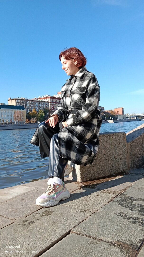 Фото автора