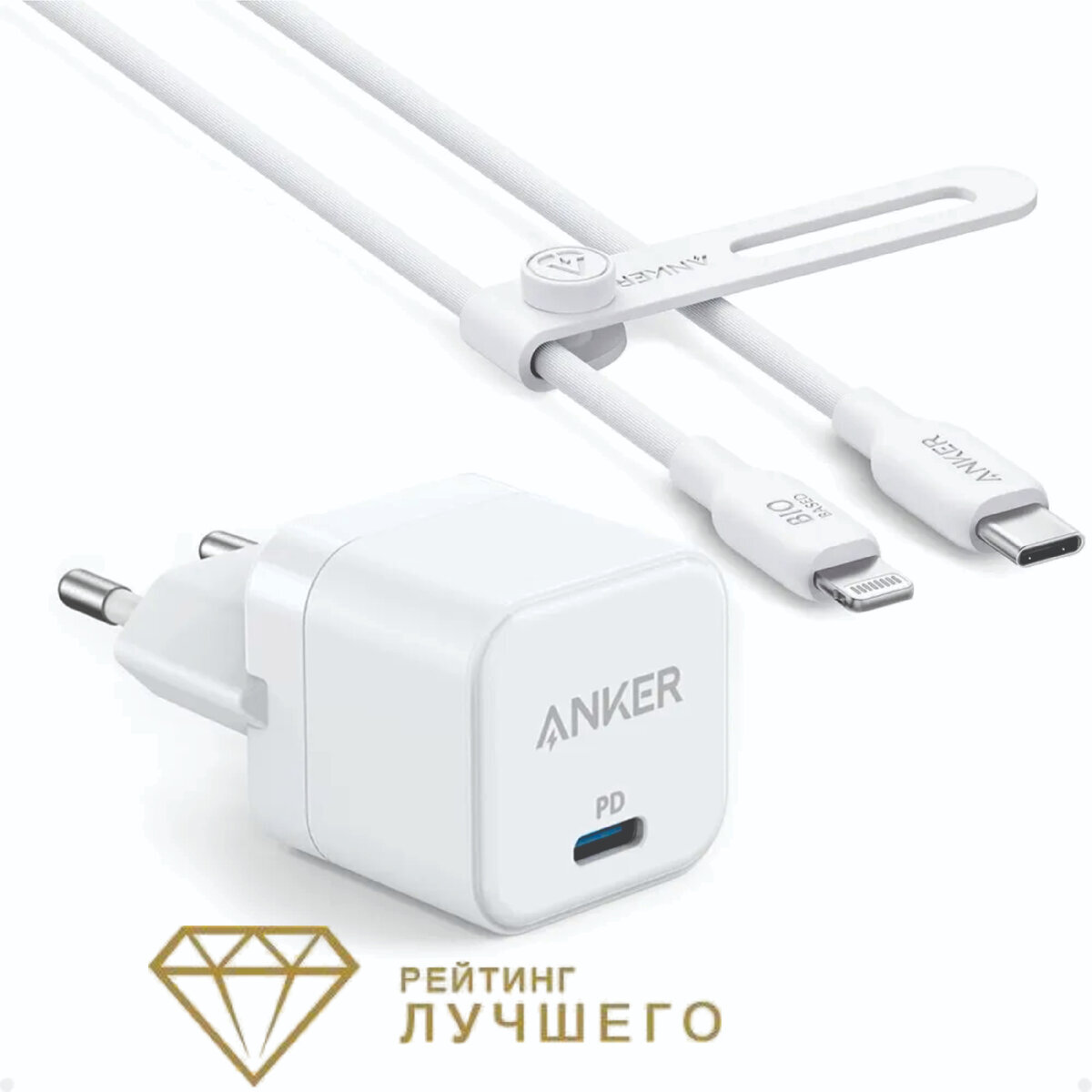 Anker PowerPort III Cube 20 Вт