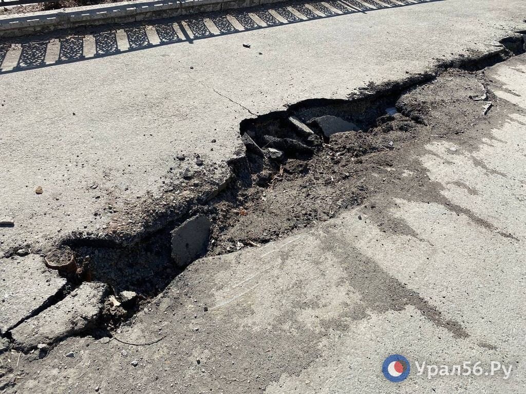 В Оренбурге стартовал ремонт дорог на улицах Пушкинская и Чичерина.  Фотофакт Урал56.Ру | Урал56.Ру | Оренбург, Орск - главные новости | Дзен