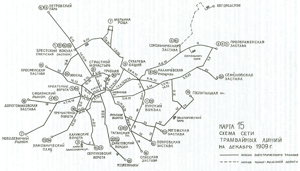 Когда будет ходить трамвай 6. Трамвай 25 маршрут Москва на карте. Трамвай Шлиссельбургские ворота. В Москве по красной площади ездил трамвай.