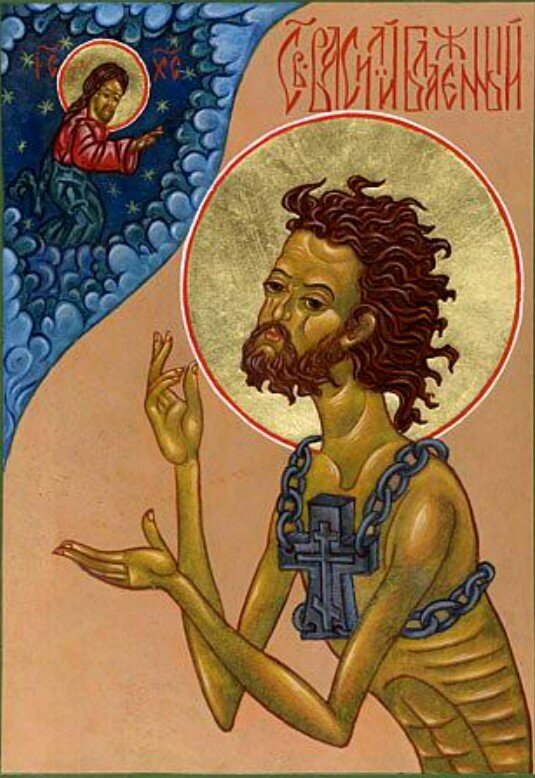 Василий Блаженный, Московский, Христа ради юродивый. Икона. Фото взято из свободных источников