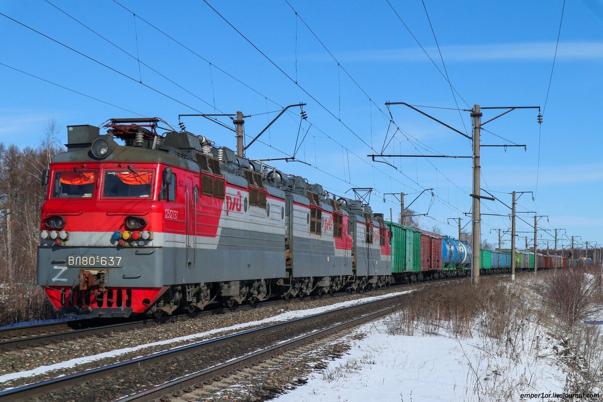 Электровоз ВЛ80С-637/635А с грузовым поездом, перегон Рыбное - пост 204 км.