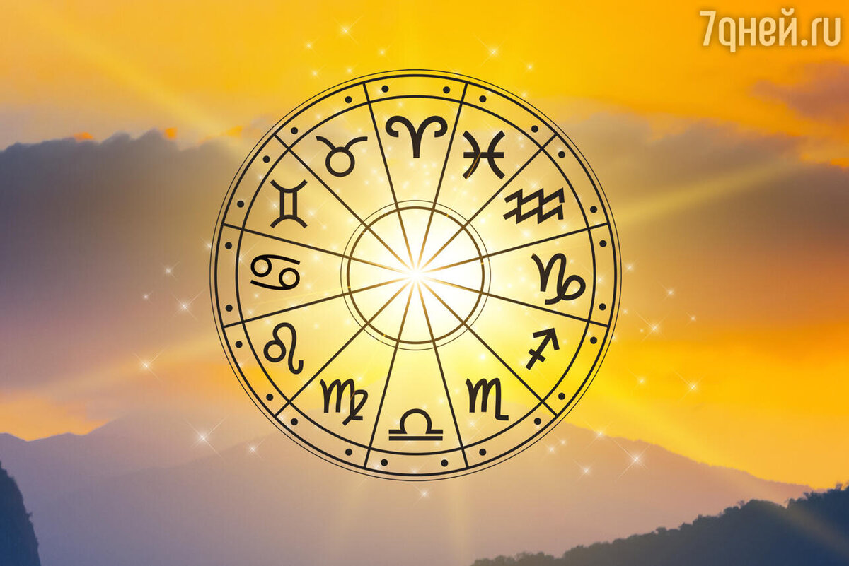    Гороскоп с 1 по 15 апреля для всех знаков зодиака 123RF/legion-media.ru