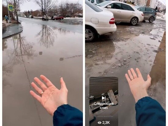    Артём Нарбут / Скриншот из видео