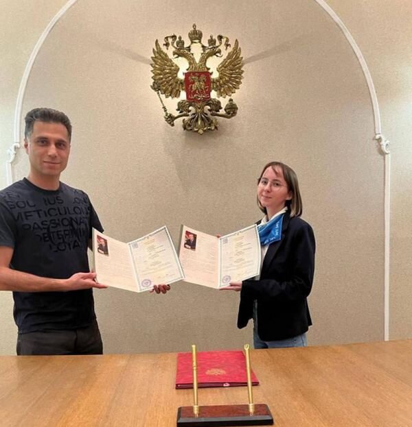 Источник фото: управление ЗАГС РО