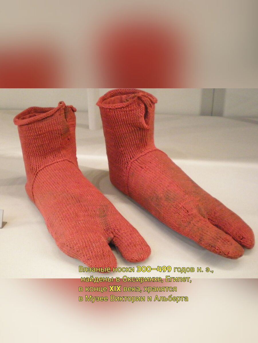 Фото редактировано мной. Из Википедии.