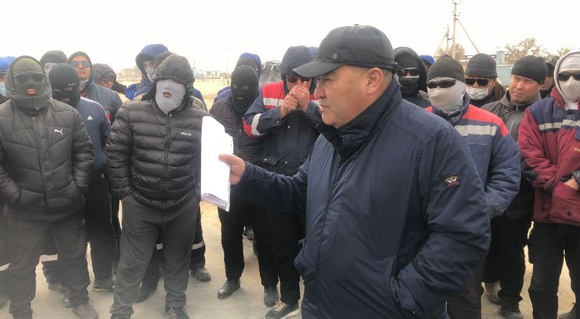    акимат Мангистауской области Зифа Хабирова