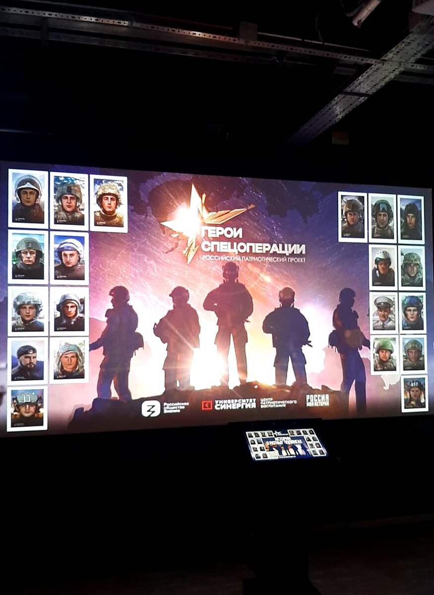 Фото: Метафора ТВ