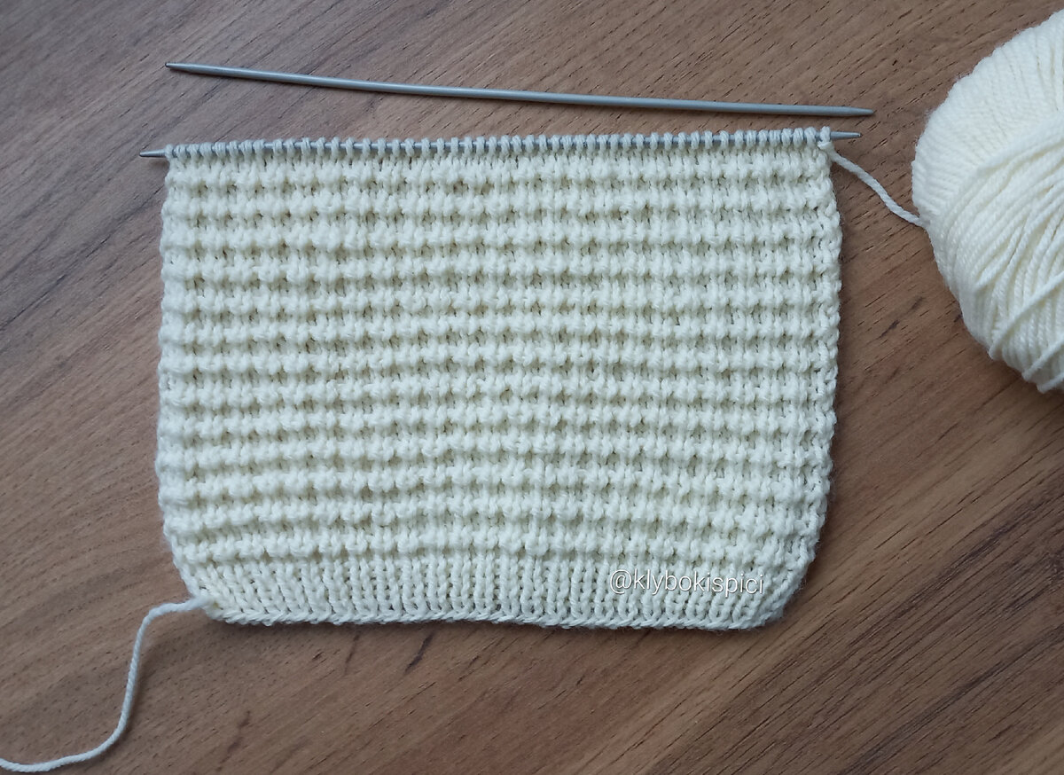 Образец узора 