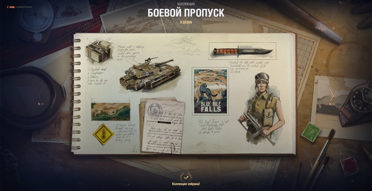 Листайте вправо, чтобы увидеть больше изображений