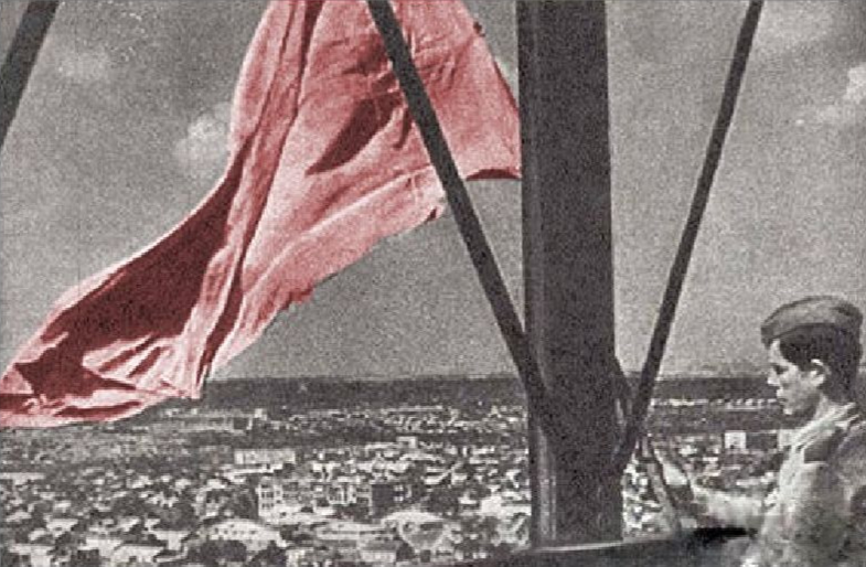 Знамя над освобожденным Сталино. Освобождение Донецка в 1943 году. Красное Знамя над городом Сталино 1943 год. Освобождение Сталино 1943. Красное знамя 1943