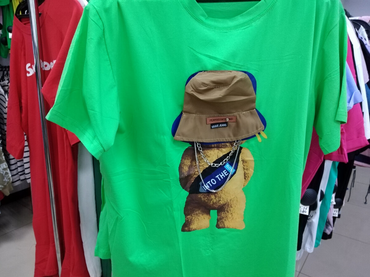 Фото автора. 