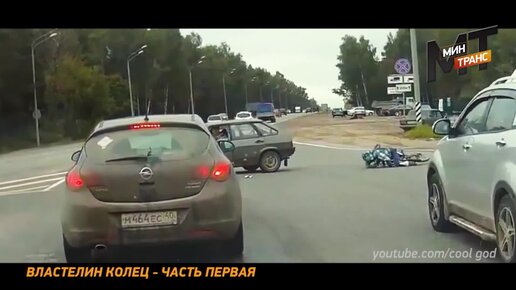 ВЛАСТЕЛИН КОЛЕЦ - как проезжают круговые перекрестки? | Минтранс РЕН ТВ ...