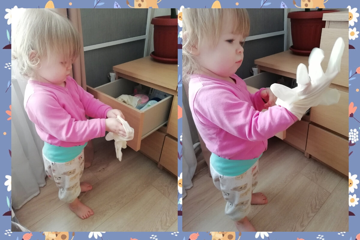 Готовы к осмотру?))) 