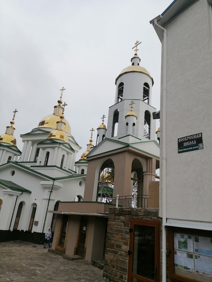 Фото: А. Молочкова