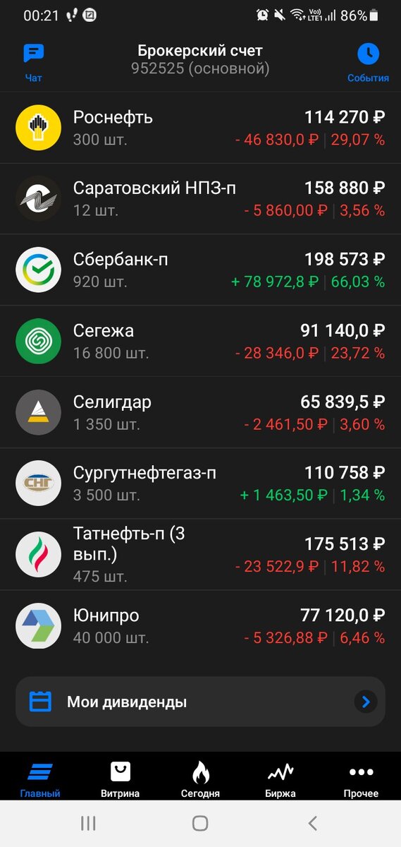 -1-3