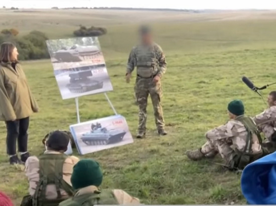 Взято из общего доступа.