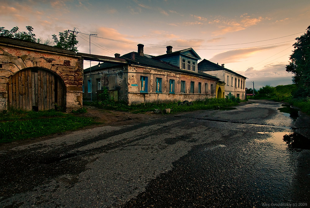 Есть ли город. Провинциальный город. Провинциальные города России. Провинциальный городок России. Провинциальные улочки.